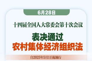 ?历史最佳控卫？库里腼腆承认：我是！这是我和魔术师的竞争吧